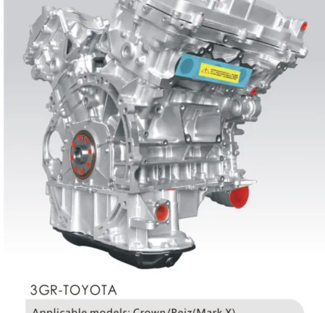 Двигатель в сборе 3GR - Toyota — Toyota