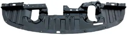 Lancer двигатель накладка 5379A239 — Mitsubishi Lancer 2007-2010