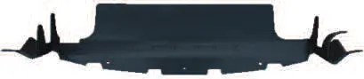 Радиатор нижний накладка 6400C445 — Mitsubishi Outlander EX 2010