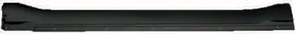 Боковой под полоса (V97) 7405A090 L 7405A089 — Mitsubishi Pajero V97 2007-2010
