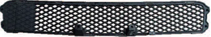 Lancer EX передний бампер решётка радиатора 6400A827 — Mitsubishi Lancer EX 2008-2010