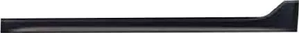 Lancer EX боковой бампер 6512A057BA — Mitsubishi Lancer EX 2008-2010
