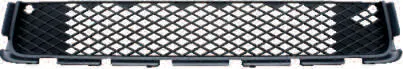 Передний бампер решётка радиатора 6402A218 — Mitsubishi ASX 2010-2011