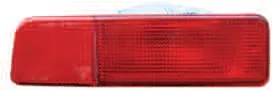 Задний бампер фонарь MN150520 MN150519 — Mitsubishi Outlander 2001-2004
