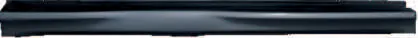 Боковой бампер 6512A38722-01 6512A30522-01 R 6512A38822-02 6512A30622-02 — Mitsubishi ASX 2010-2011
