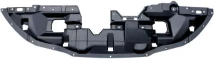 Двигатель накладка 5379A269 — Mitsubishi ASX 2010-2011