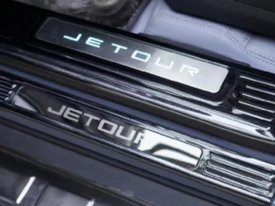 Jetour T2 топовый-спецификация порог полоса — Chery
