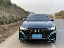 Q8 — Audi
