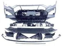 A6C8/19-21 RS6 передний обвес кузова — Audi