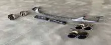 Q8 19-23 SQ8 задний диффузор+выхлопные насадки — Audi
