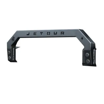 Jetour T2 силовой бампер (кенгурин) тип C — Chery