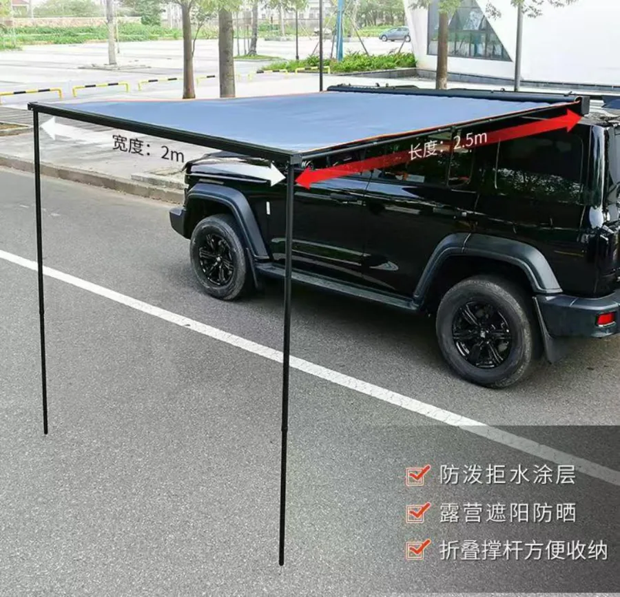 Fang Cheng Bao 5 боковой палатка — BYD / Fang Cheng Bao