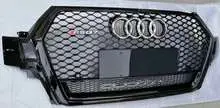 Q7 16 RSQ7 решётка радиатора с quattro — Audi
