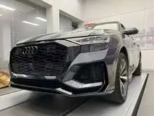 Q8/19-23 RSQ8 передний обвес кузова — Audi