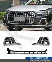 D5PA Horch решётка радиатора комплект — Audi
