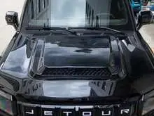 Jetour T2 Bonnet капот накладка B — Chery