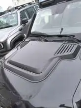 Jetour T2 Bonnet капот накладка d — Chery