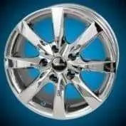 Диск Литой 14x5 — Honda