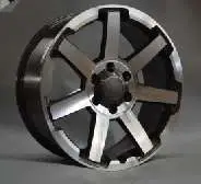 Диск Литой 20x8.5 — Toyota